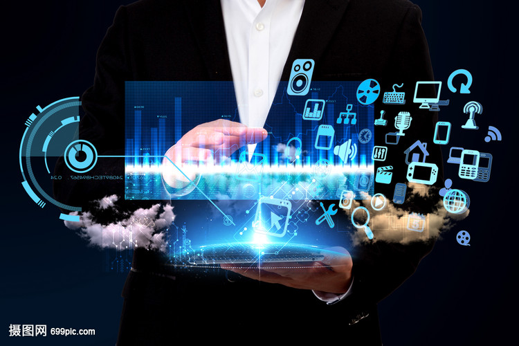 云端大数据与物联网技术 商务平板办公的未来引擎