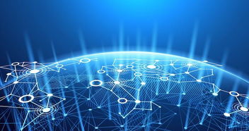 从蒸汽机到区块链 技术变革的传承与飞跃