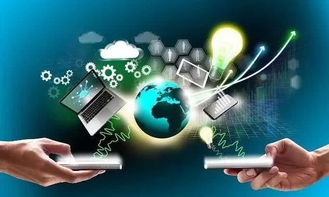 互联网赋能健康产业 未来五年物联网技术驱动的最大商机