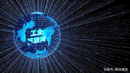 5G+工业互联网融合发展 开启智慧城市美好新画卷