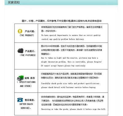 【【阿里服务商】小A服务诚信通外包 托管(图)】价格,厂家,图片,互联网服务,杭州酬诚信息技术渠道部-